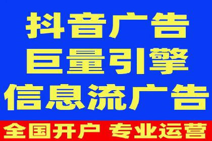 成功案例分享：SEO与SEM优化助力企业腾飞